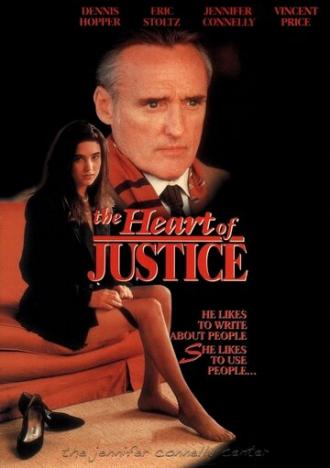 Сердце справедливости (фильм 1992)