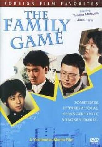 Семейная игра (фильм 1983)