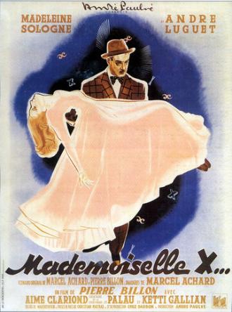 Мадемуазель X (фильм 1945)