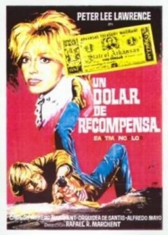 Один доллар в награду (фильм 1972)