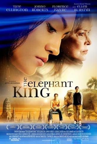 Король слонов (фильм 2006)