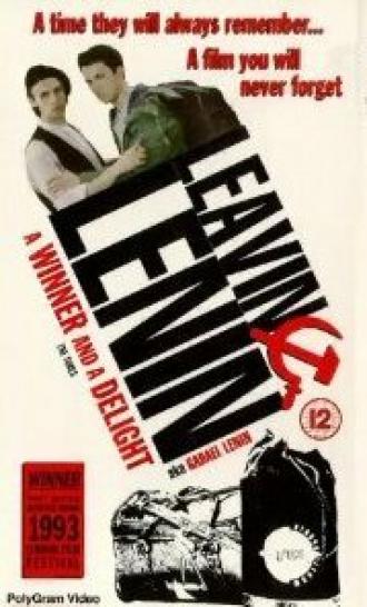 Покидая Ленина (фильм 1993)