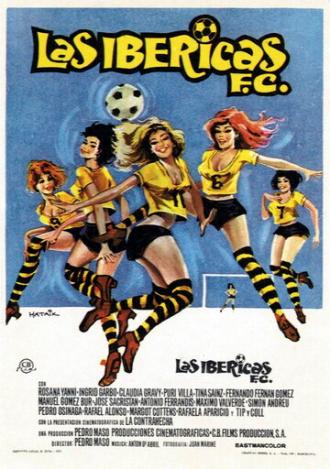 Пиренейский футбольный клуб (фильм 1971)