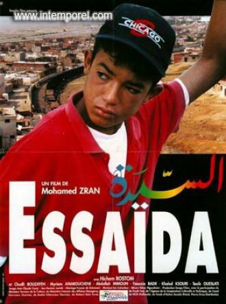 Essaïda (фильм 1996)