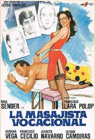 Профессиональная массажистка (фильм 1981)