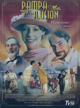 Pampa ilusión (фильм 2001)
