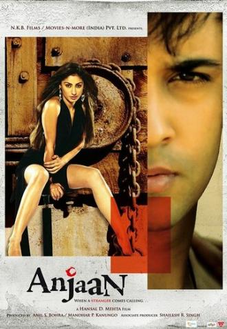 Anjaan (фильм 2005)