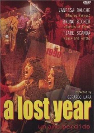 Потерянный год (фильм 1993)