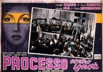 Processo contro ignoti (фильм 1954)