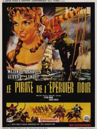 Пират с Чёрного Ястреба (фильм 1958)