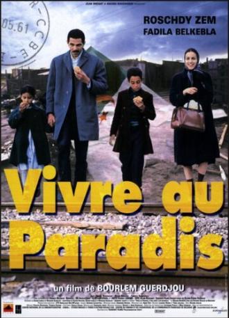 Жить в раю (фильм 1998)