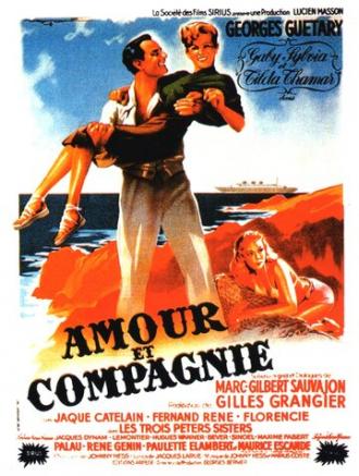 Amour et compagnie (фильм 1950)