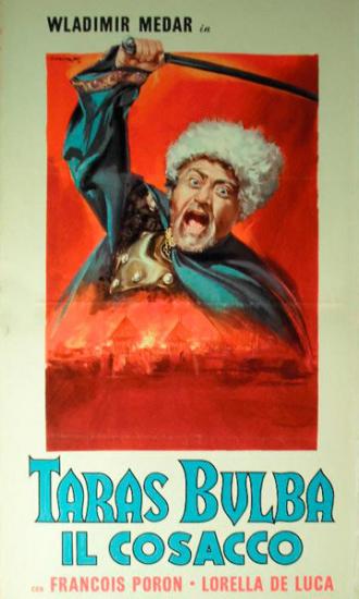 Тарас Бульба (фильм 1963)