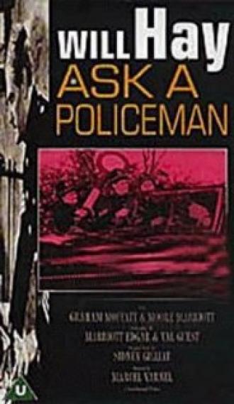 Спросите у полицейского (фильм 1939)
