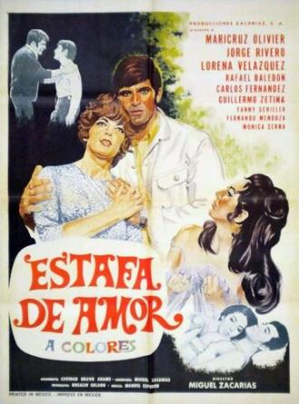 Estafa de amor (фильм 1970)