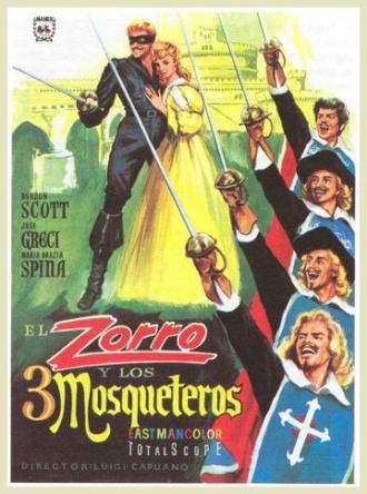 Зорро и три мушкетера (фильм 1963)