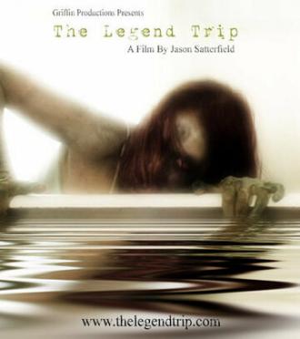 The Legend Trip (фильм 2006)