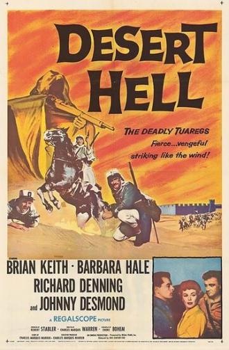 Desert Hell (фильм 1958)