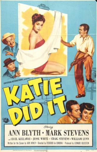 Katie Did It (фильм 1950)