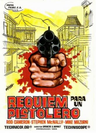Requiem for a Gunfighter (фильм 1965)