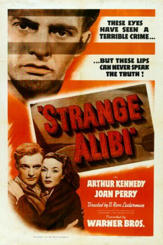 Странное алиби (фильм 1941)