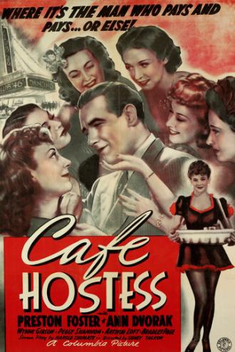 Девушка из кафе (фильм 1940)