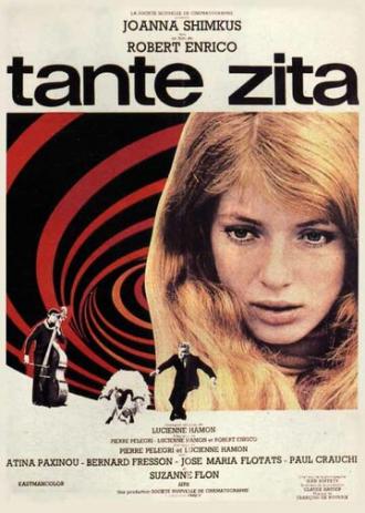 Тетя Цита (фильм 1967)