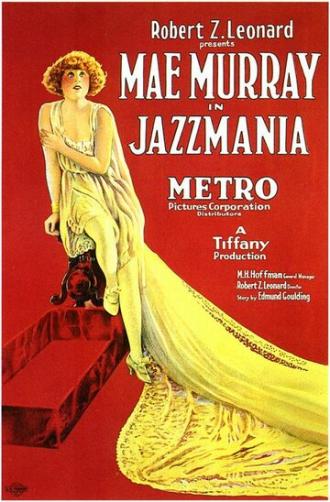 Джазмания (фильм 1923)