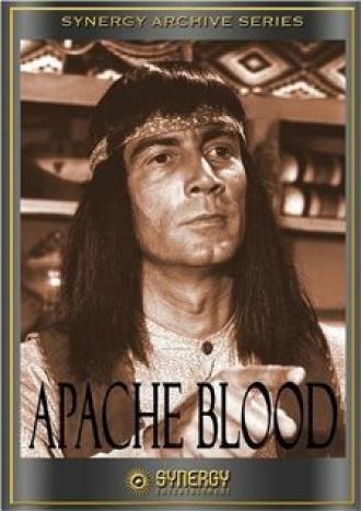 Кровь апачей (фильм 1975)