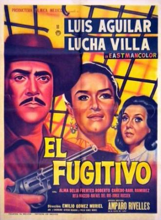 El fugitivo (фильм 1966)