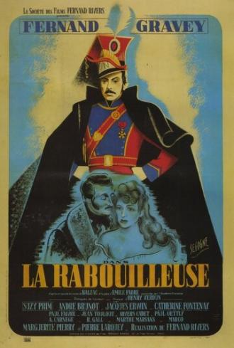 Баламутка (фильм 1943)