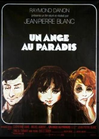 Un ange au paradis (фильм 1973)