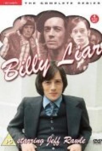 Billy Liar (сериал 1973)