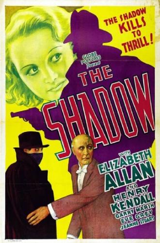 The Shadow (фильм 1933)