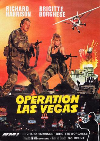 Операция Лас-Вегас (фильм 1990)
