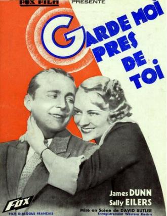 Hold Me Tight (фильм 1933)