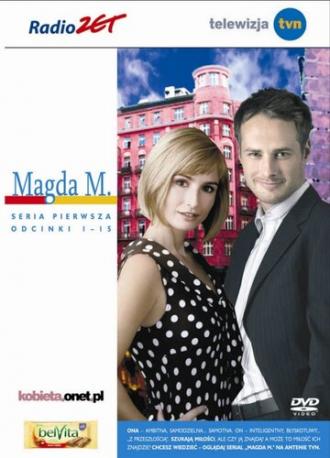 Магда М. (сериал 2005)