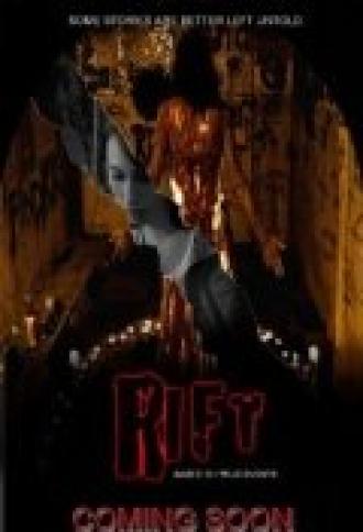 Rift (фильм 2011)