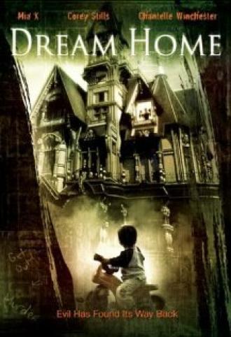 Дом кошмаров (фильм 2006)