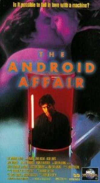 Любовь андроида (фильм 1995)