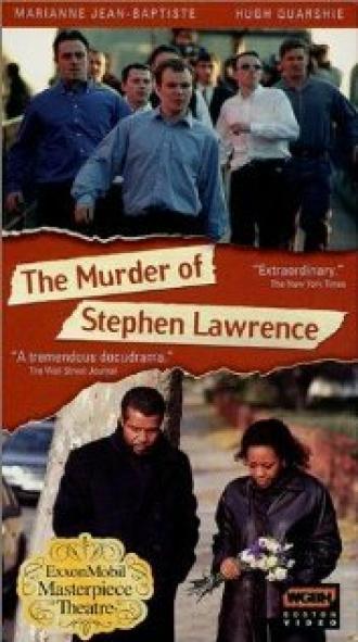 Убийство Стивена Лоуренса (фильм 1999)