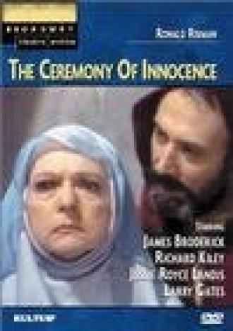 The Ceremony of Innocence (фильм 1970)