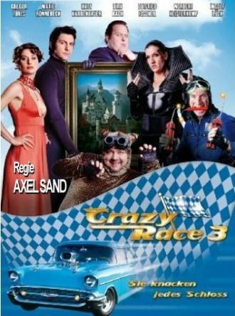 Сумасшедшие гонки 3 (фильм 2006)