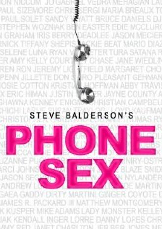 Секс по телефону (фильм 2006)