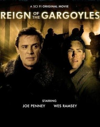 Царство гаргулий (фильм 2007)