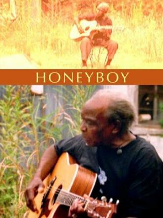 Honeyboy (фильм 1982)