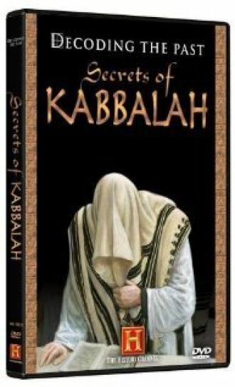 Decoding the Past: Secrets of Kabbalah (фильм 2006)