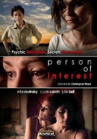 Person of Interest (фильм 2007)