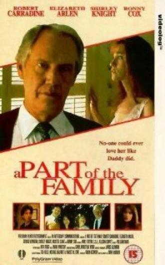 Член семьи (фильм 1994)
