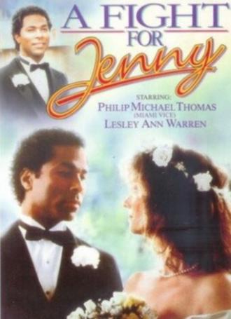 Борьба за Дженни (фильм 1986)